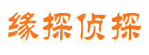 建始市婚姻出轨调查